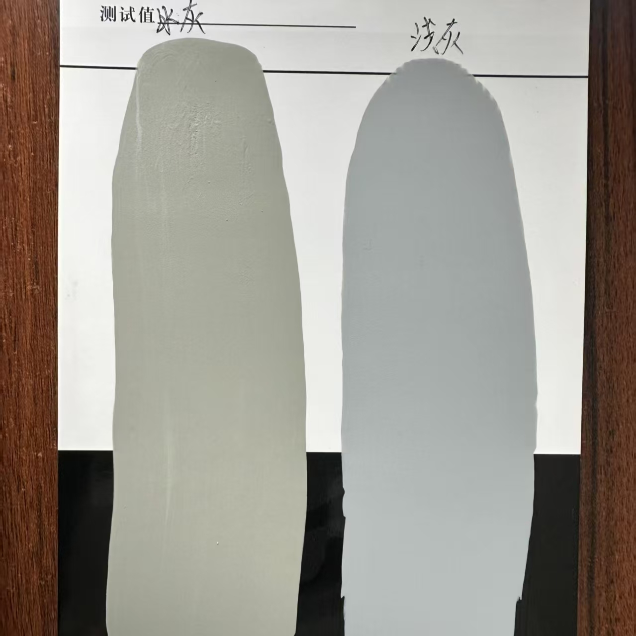 益阳水闸抗碳化耐磨涂料