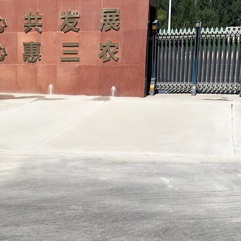 益阳路面快速通车修补料